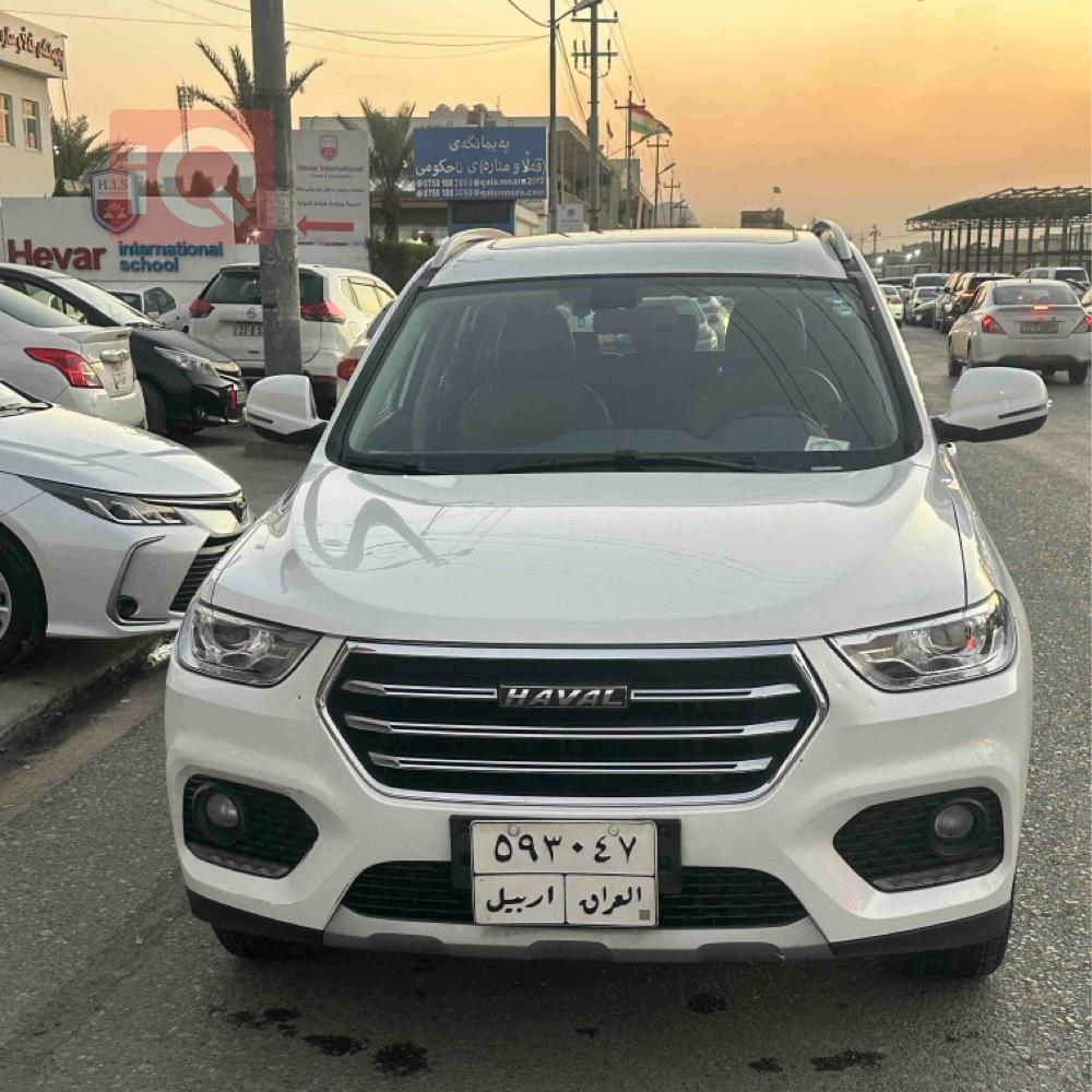 هەڤاڵ H2 Crossover